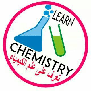 Telegram profile photo for موقع/ تعرف على علم الكيمياء