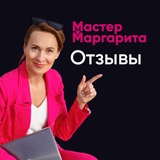 Telegram profile photo for ОТЗЫВЫ