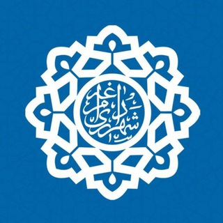 Telegram profile photo for شهرداری مراغه