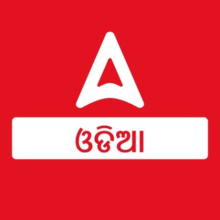 Telegram profile photo for Adda247 Odia