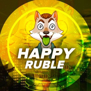Telegram profile photo for Счастливый Рубль Реклама