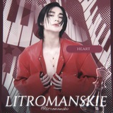 Telegram profile photo for γπγβ LITROMANSKIE