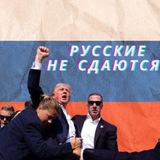 Telegram profile photo for Зверский НС. Слава Руси