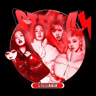 Telegram profile photo for ... STELLARIX🔪 — 100% SEX