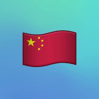 Telegram profile photo for offerVolt AliExpress π¨π³