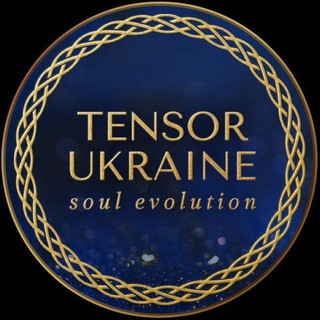 Telegram profile photo for 🌀 Тензорные кольца Украина. Тензорні кільця. Сакральна геометрія.