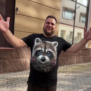 Telegram group profile photo for 🤑Барахолка у Шурика🤑