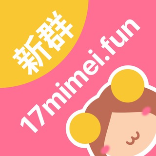 Telegram profile photo for 谜妹漫画官方群-2024最新