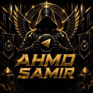 Telegram group profile photo for شات التمويل ❤️🔥❤️🔥