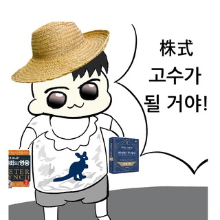 Telegram profile photo for 그냥 김라브😸