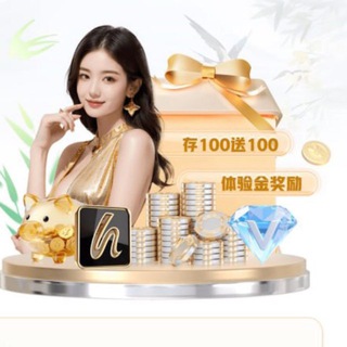 Telegram profile photo for 开云九台💎诚信招商开线🌷(0成本存提秒出)