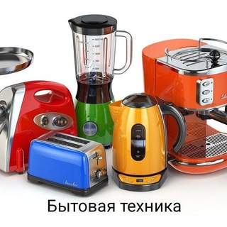 Telegram group profile photo for Магазин бытовой техники и посуды ,, ПРОМТОВАРЫ,,