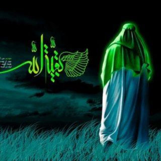 Telegram profile photo for منتظرالمهـ(عج)ـدۍ عج