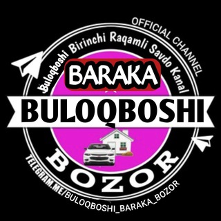 Telegram profile photo for BULOQBISHI BARAKA BOZOR | BEPUL REKLAMA