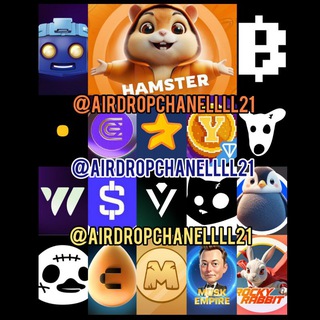 Telegram profile photo for Airdrop coin | ایردراپ | ادلیست | تسک |