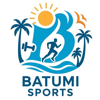 Telegram profile photo for Batumi Sports & Баня 😁🌴🏃♂️🏋️♂️🏀🎳🔥