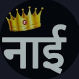 Telegram profile photo for Sain Tidiyasar