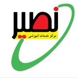 Telegram profile photo for مهندسی شیمی - نصیر