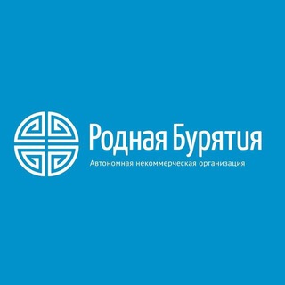 Telegram profile photo for Родная Бурятия в Москве