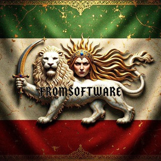 Telegram profile photo for FROMSOFTWARE