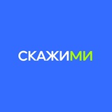 Telegram profile photo for СкажиМи | ораторское искусство
