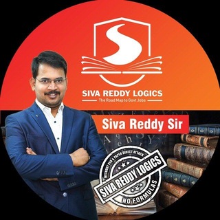 Telegram profile photo for SIVA REDDY LOGICS (SR_LOGICS)