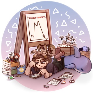 Telegram profile photo for Гелины Каракули | WinFrit