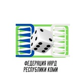 Telegram profile photo for Федерация нард Республики Коми