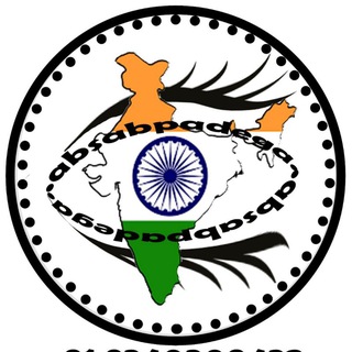 Telegram profile photo for Current affairs pdf zone