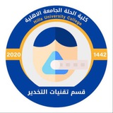 Telegram profile photo for التبليغات الرسمية لقسم التخدير