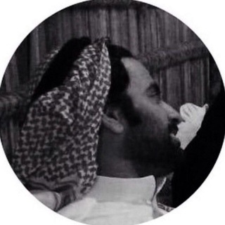 Telegram profile photo for - ششععلهۃ "̮.