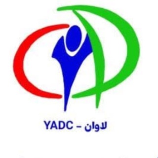 Telegram profile photo for سەنتەری گەشەپێدانی چالاکی لاوان -کەلار