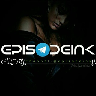 Telegram profile photo for Episodink💭