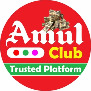 Telegram profile photo for AMUL MALL OFFICIAL CLUB