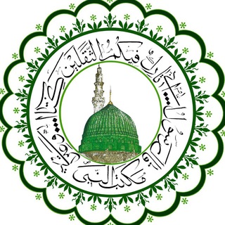 Telegram profile photo for روابط عمومی مکتب النبی(ص)