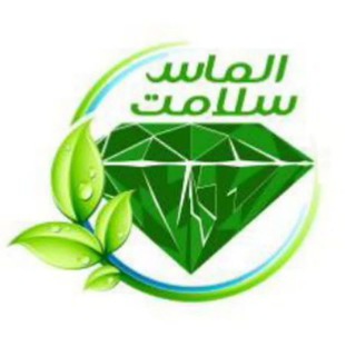 Telegram profile photo for درمان پیسی،پسوریازیس،زگیل(Hpv)