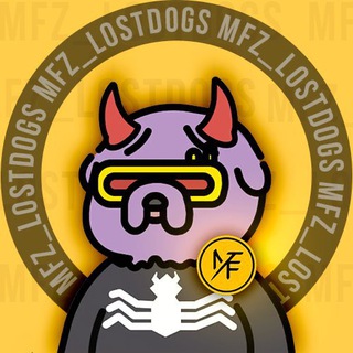 Telegram profile photo for MFZ - LOST DOGS
