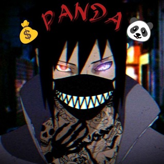 Telegram profile photo for ПАНДА | 💰 🇵🇦🇳🇩🇦 🐼
