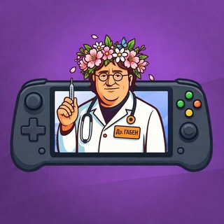 Telegram group profile photo for Клиника "ПОРТАТИВКА" св. Габена | Steam Deck, Legion Go, Rog Ally и др.
