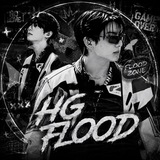 Telegram profile photo for HG flood