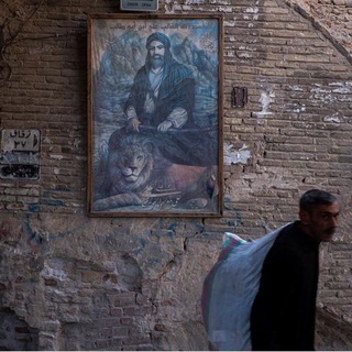 Telegram profile photo for اريس