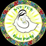 Telegram profile photo for እናት ፓርቲ - Enat Party