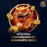 Telegram profile photo for мобильная рулетка на реальные деньги Android