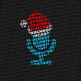 Telegram profile photo for скотскін про кпі 🇺🇦