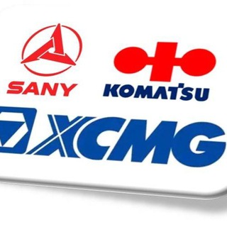 Telegram profile photo for Ремонт/ Запчасти/ SANY / XCMG Москва/Косино