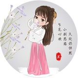 Telegram profile photo for نمونه کارتون چینی