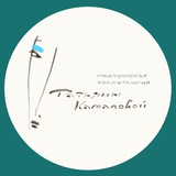 Telegram profile photo for Медицинская косметология Татьяны Камаловой