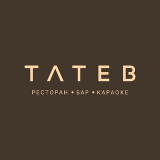 Telegram profile photo for TATEВ