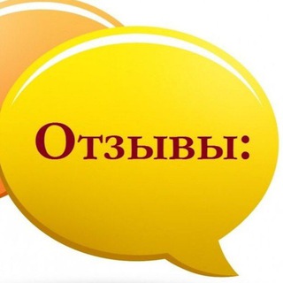 Telegram profile photo for Цены и отзывы @Lilikalillika