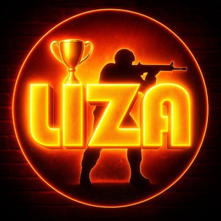 Telegram profile photo for 🏆 LIZA NEWS CS2 🏆